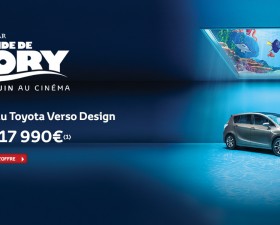 le monde de Dory, toyota, dory, film animation, dessin animé, film enfant, cinema, disney, pixar