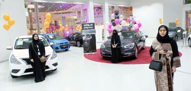 arabie saoudite, femme, conduite femme, salon auto femme, saoudienne, conduite saoudienne