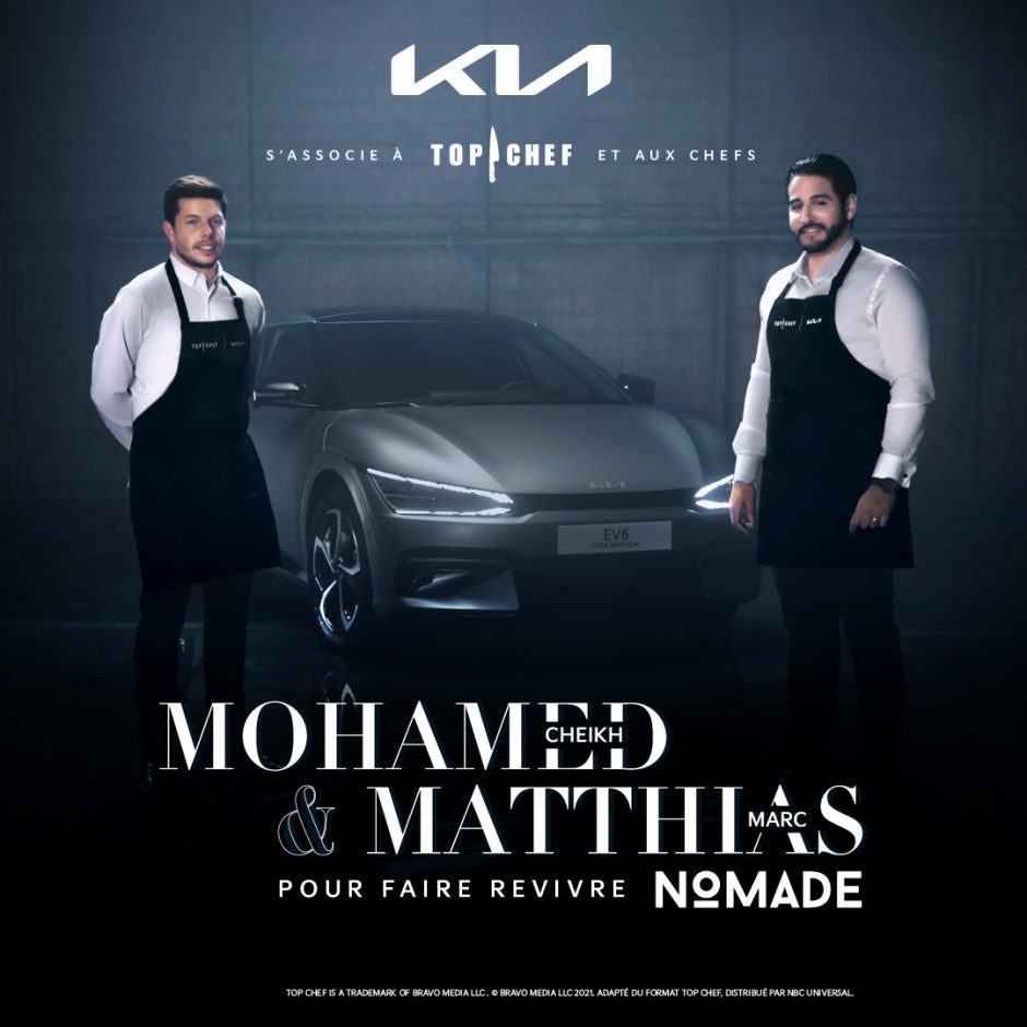 Top Chef, Mohamed Cheikh, Matthias Marc