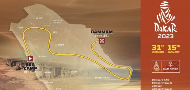 dakar, dakar 2023, sport auto, rallye raid, arabie saoudite, désert